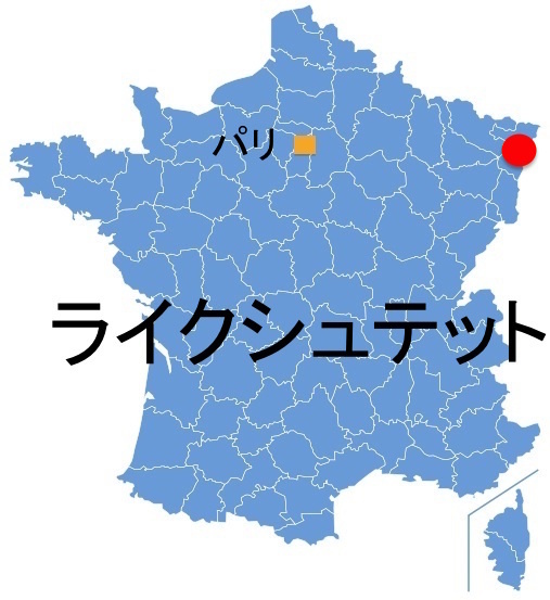 Paris_Reichstett.jpg