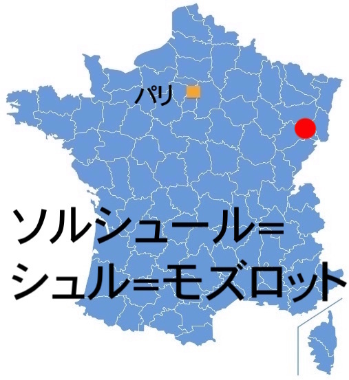 Paris_SaulxureSM.jpg