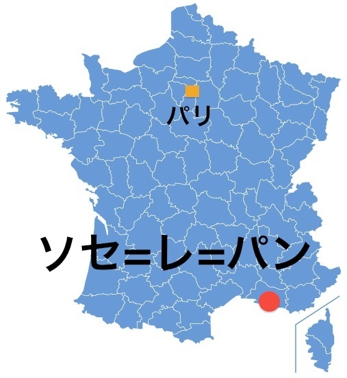 Paris_Sausset.jpg