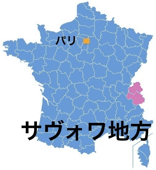 Paris_Savoie.jpg