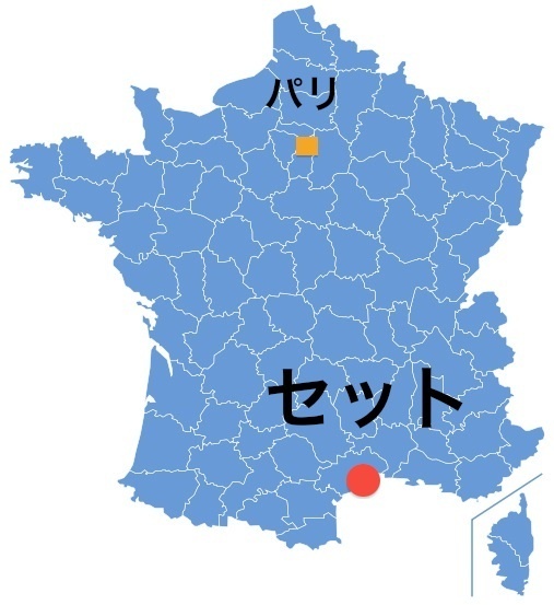 Paris_Sete.jpg