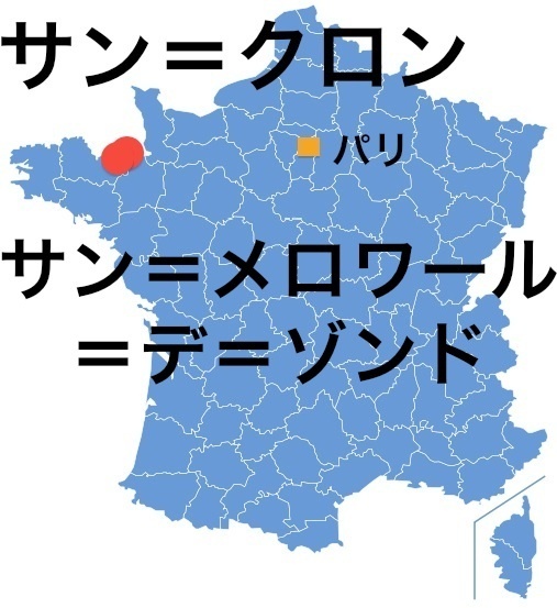 Paris_StCoulomStMeloir.jpg