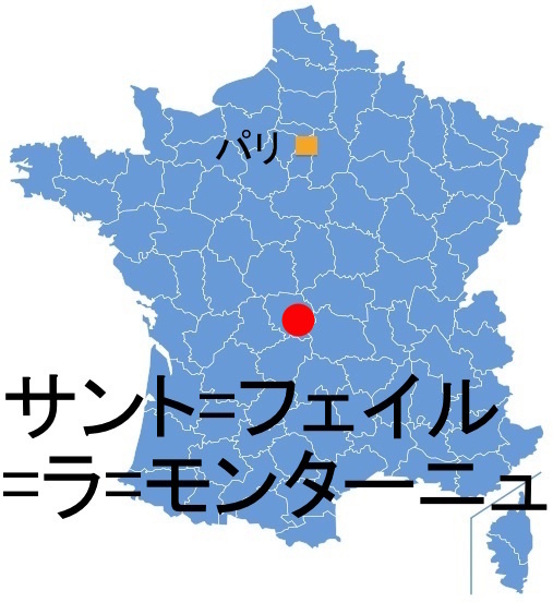 Paris_StFeyreLM.jpg