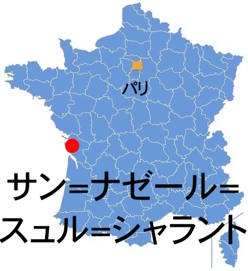Paris_StNazireSC.jpg