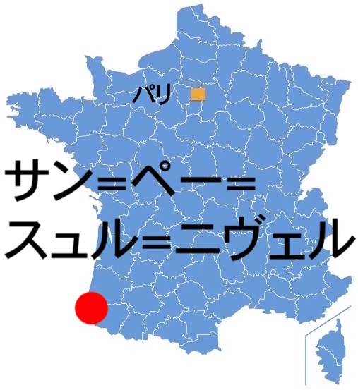Paris_StPeeSN.jpg