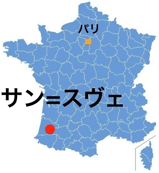 Paris_StSever.jpg