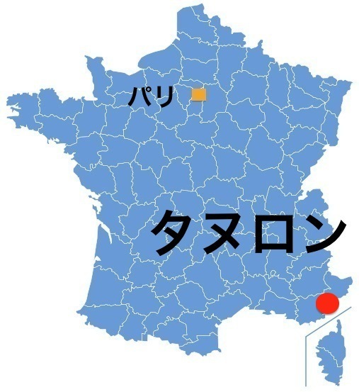 Paris_Tanneron.jpg