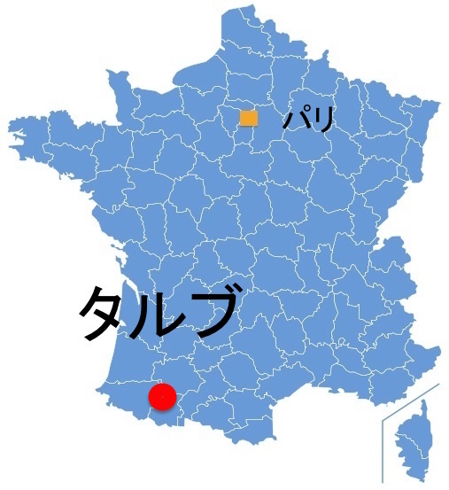 Paris_Tarbes.jpg