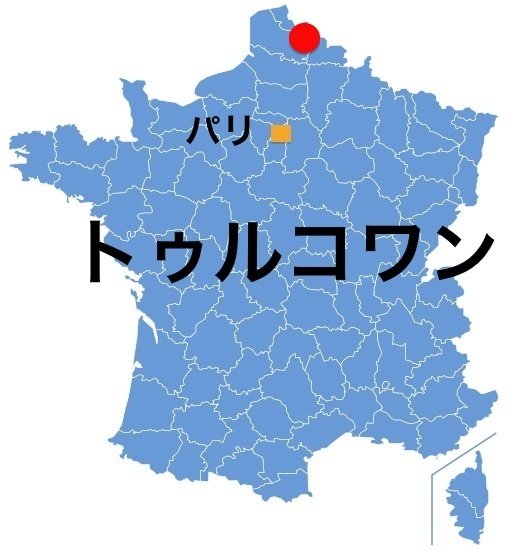 Paris_Tourcoing.jpg