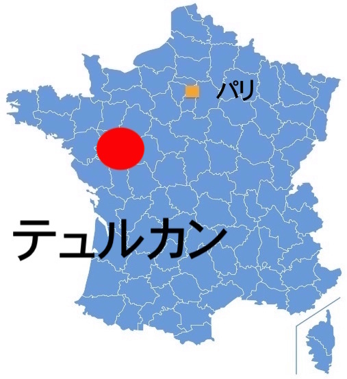 Paris_Turquant.jpg