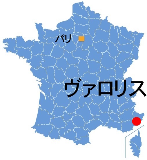 Paris_Vallauris.jpg