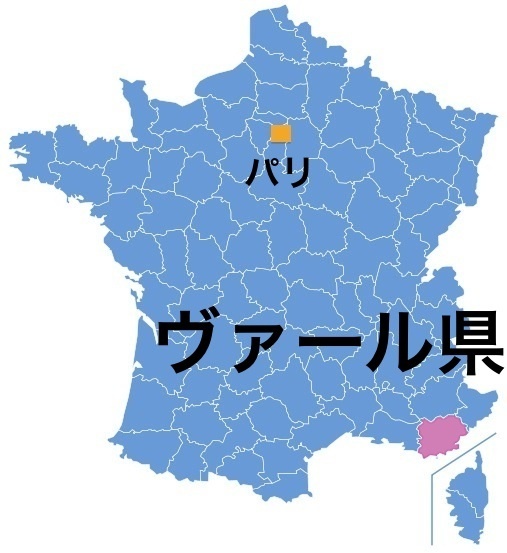 Paris_Var.jpg