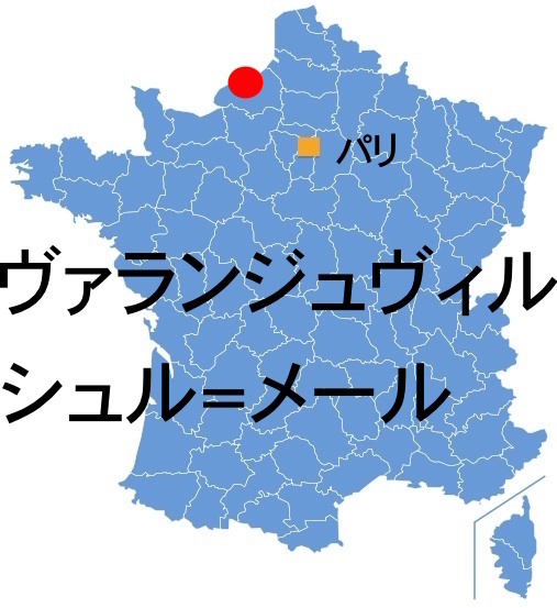 Paris_VarengevillSM.jpg