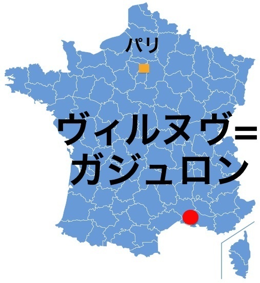 Paris_VillenG.jpg