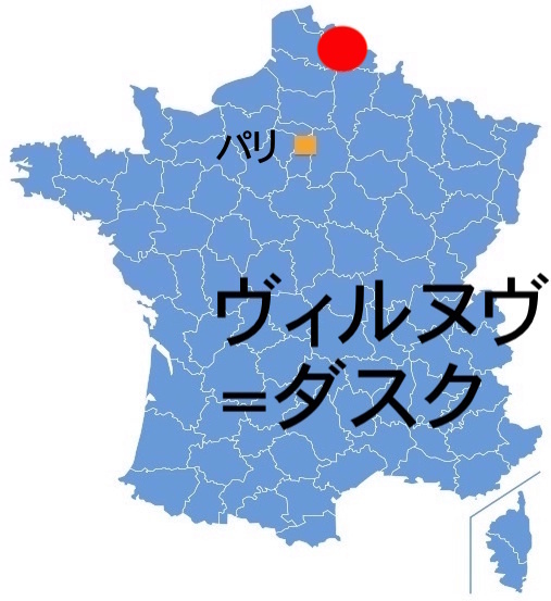 Paris_VilleneuveDA.jpg