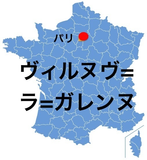 Paris_VillneuveLG.jpg