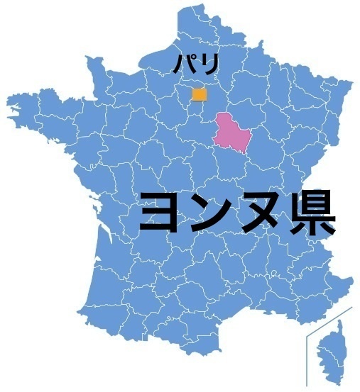 Paris_Yonne.jpg