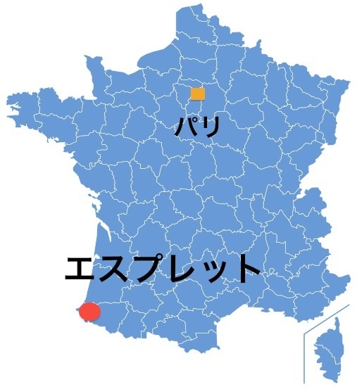 Paris_espelette.jpg