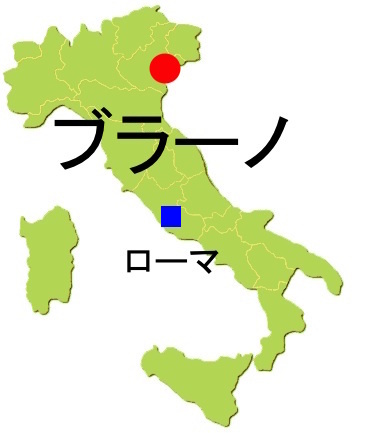 Rome_Burano.jpg