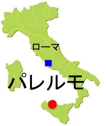 Rome_Palermo.jpg