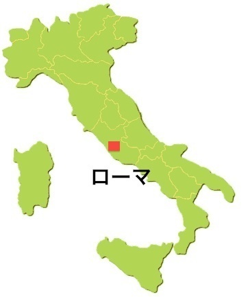 Rome_Rome.jpg