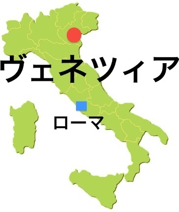 Rome_Venise1.jpg