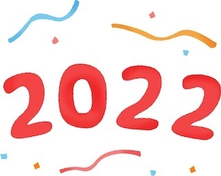 year2022.jpg